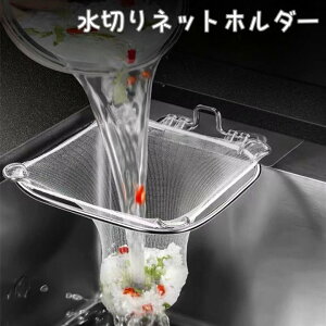  ؂lbgz_[ OpR[i[ VNR[i[ S~܃z_[ S~  ȃXy[X ܂ S~ Lb` VN 䏊