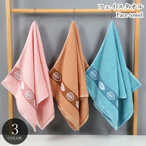  tFCX^I p^I ` hJ [t S p sN u[ Vv JWA 킢 L[g oX[ ʏ Lb` gC 