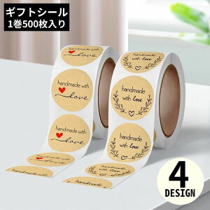  MtgV[ MtgXebJ[ x 1[500 Ntg bsO   Ɩp nhCh v[g