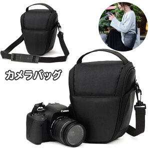 送料無料 カメラバッグ 一眼レフ用 カメラケース ショルダーストラップ付 ファスナー ハンドストラップ 持ち手付き 肩掛け カメラ収納 レンズ収納 持ち運び シンプル ベーシック ブラック