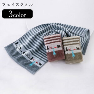  tFCX^I p^I @^I ` hJ lR L   {[_[ ܂ uE u[ bh 킢 L[g |bv JWA  ʏ oX