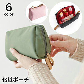 送料無料 化粧ポーチ コスメポーチ ファスナー 小物入れ メイクポーチ スクエア 四角形 無地 シンプル 内ポケット ジッパー ラウンドファスナー メイク道具入れ 持ち運び 旅行 出張 外出 お出かけ ダブルファスナー 女性用 婦人用
