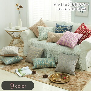  NbVJo[ Jo[ ܂Jo[ CeAG ` XNGA ` 􉽊w͗l oCJ[ zCg lCr[ O[ Vv  L[g ؕ `Ci 