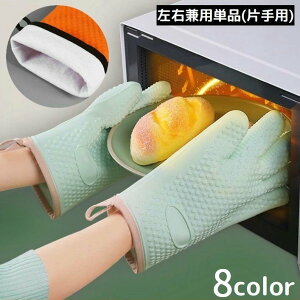   I[u~g Lb`O[u 5{w EpPi VR ~ ϔM fM h  N tbNt