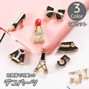  X}zfRp[c fRd fR[V X}[gtH X}z X}zP[X g pbh ANZT[ p[c  DIY { ڂ g m     L[