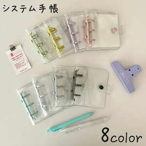  VXe蒠 ~joC_[ gJP[X 3  NA {^  ^  RpNg 킢 w wZ dp rWlXp