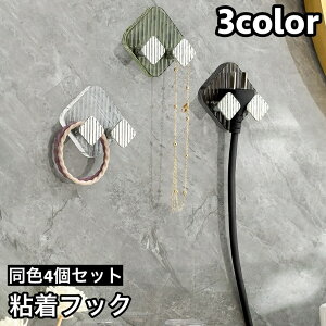  StbN 4Zbg EH[tbN Ǌ|tbN ݂艺  Ǌ|[ ȃXy[X |  obO  ANZT[ P[u RZg NA  pi 