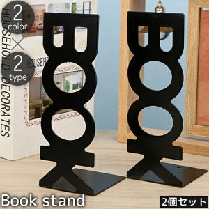  ubNX^h 2Zbg { ubNGh ubNbN BOOK d؂ [ bN  ~ { fXN   CeA  ֗