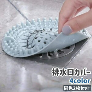  rJo[ S~ 2Zbg VR Vv Lb` 䏊  oX[  C r ӂ W ̖ pi O[   sN PF