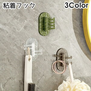  StbN EH[tbN 4A Ǌ| ݂艺 [  NA  sv Hsv \t  ʑ ʏ Lb`  rO gC 䏊 ֗ 킢 