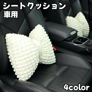  V[gNbV ԗp ԍ  ֎qp { o[T|[g ^] s ItBX   w ^] 