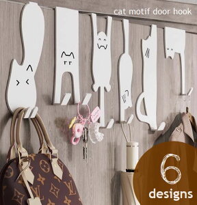  hAtbN hAnK[ Pi lR`[t | hA  LrlbgtbN ݂艺[ nK[tbN L CAT  