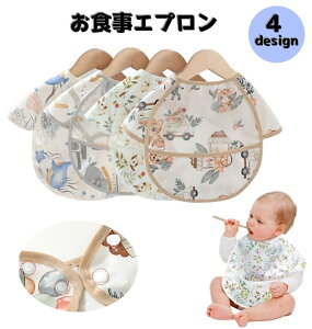  HGv XbN xr[ Ԃ LbY qǂ j̎q ̎q j  h H Hׂڂ Lb` |Pbg