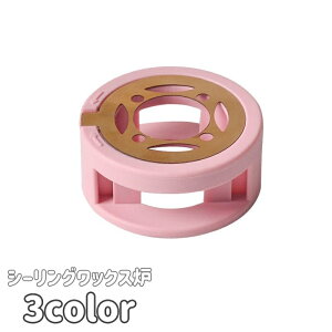  V[ObNXF V[OX^vp Pi X g|bg DIY  nhCh  莆 ҏ    Vv