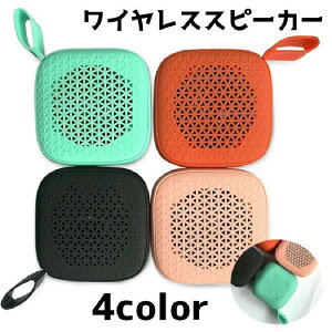 �������� �|�[�^�u���X�s�[�J�[ ���C�����X Bluetooth �h�� ���`�E�� �E�H�[�L���O �U�� �n���Y�t���[ �n���h�t���[ �ʘb �d�b USB ��������