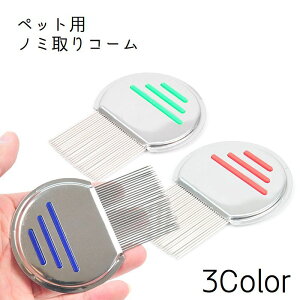  m~ V~ ubVO R[ uV    L ybg  ёU O[~O Z  ыʑ΍ lR ˂ Ck  ybgpi