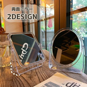  ~[ ~[    NA NAt[  Vv  lp Eh XNGA 킢  X^h~[ ʃ~[