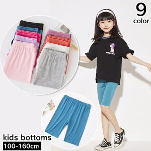  Xpbc Pi 5 MX q LbY WjA ̎q j̎q n[tJbgMX I[o[pc Ci[pc ؃`pc {gX EGXgS n PF Vv