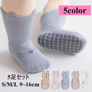  qpC xr[pC 5Zbg qp\bNX xr[p\bNX LbY xr[ V ~ߕt j̎q ̎q 킢 Vv N[ V[g