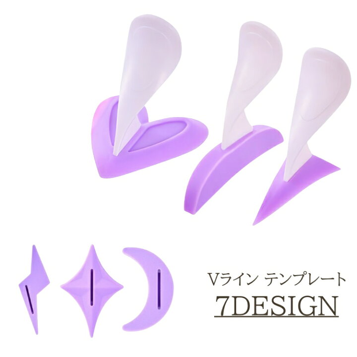 ハイレグはみ毛 