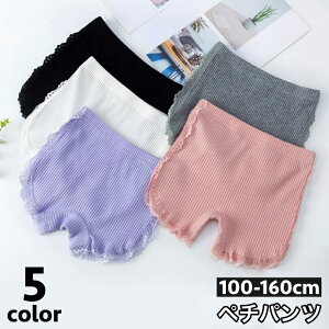  y`pc I[o[pc ^bvpc qp LbY WjA ̎q Ci[{gX [X u `h~ SV[c    Vv  h~ K