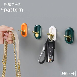  StbN EH[tbN Ǌ| ݂艺 piG CeA [pi pi tbN SV[ h | tbNV[ sv tȒP ܂肽 