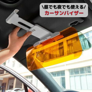  J[ToCU[ TVF[h J[oCU[ 闼p 悯 ܂Ԃy ῂ 2way   J[ANZT[ tȒP J[pi  z wbhCgῂy