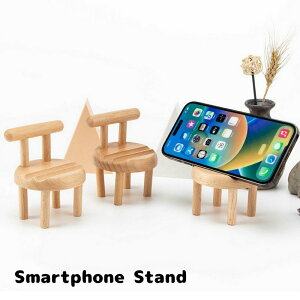  X}zX^h X}[gtHANZT[ px ֎q CX  킢  ؐ Ǐ fӏ ICwK nYt[ X}[gz iPhone Android ACtH A