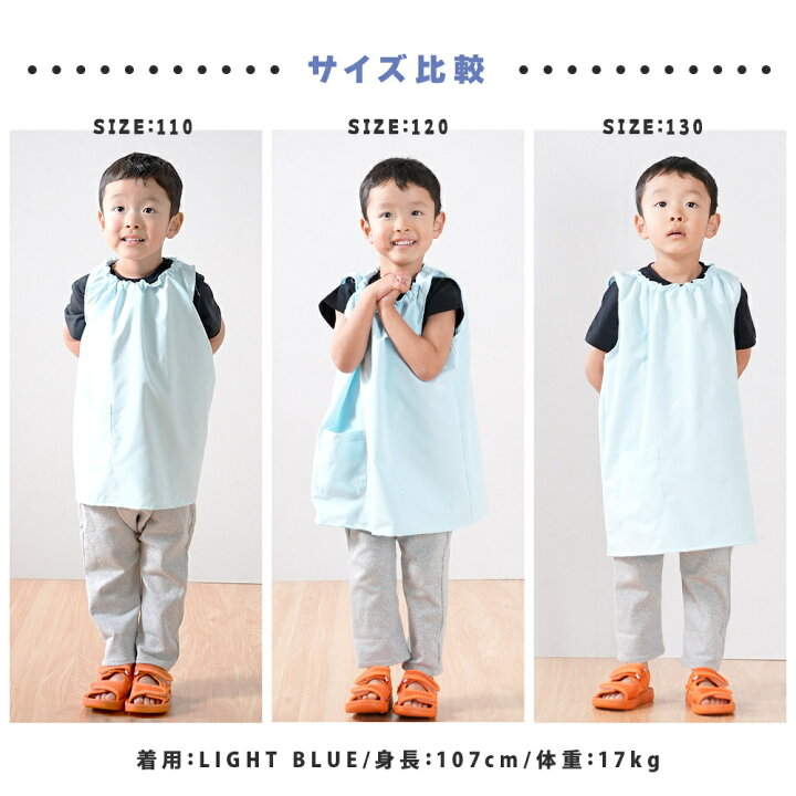 楽天市場】送料無料 スモック ノースリーブ 袖なし プルオーバー お  