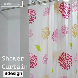  V[J[e oXJ[e 180cm  C oX[ jbgoX ډB Ԏd؂ t[   vg  