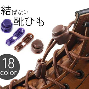  CR CЂ ΂Ȃ قǂȂ 100cm 120cm 1p V[Y Xj[J[ |bv JWA fB[X Y jZbNX jp Vv 