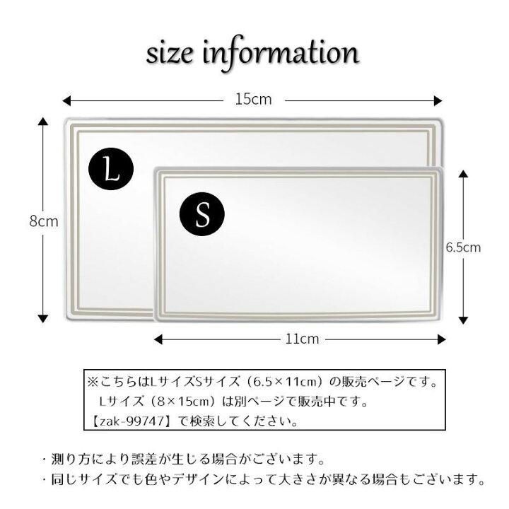 楽天市場】送料無料 車用ルームミラー 粘着式鏡 両面テープ サン 