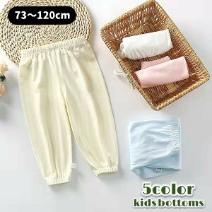  Opc Y{ pW} [EFA {gXPi LbY xr[ jp q qǂ EGXgS WK[pc Vv PF n ʋC  ̎q j̎q 