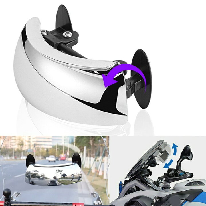 楽天市場】送料無料 広角ミラー バイク用 バイクミラー バックミラー 