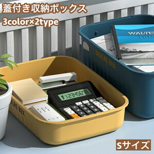  [{bNX [P[X STCY e W ӂt ςݏd ߑP[X ᔠ ߗ m {  N[[bg