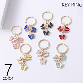 送料無料 キーホルダー キーリング バッグチャーム 女性 レディース キーチャーム ミニサイズ 目印 ラインストーン 蝶々 バタフライ 上品 おしゃれ キュート ガーリー かわいい シンプル 雑貨 プレゼント ギフト 黒 赤 緑 青 黄 ピンク 白