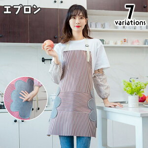 �������� �G�v���� �O�|�� �L�b�`���G�v���� �����ăG�v���� ��|���G�v���� ���f�B�[�X ��@���t�� �X�g���C�v ���܂��� �|�P�b�g�t�� �_ �N���[�o�[ ������� ���킢�� ����h�~ �|�� ��