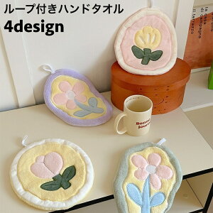  nh^I [vt @ ݂艺 | ʏ oXp Lb`p gC  䏊 z t[   pi