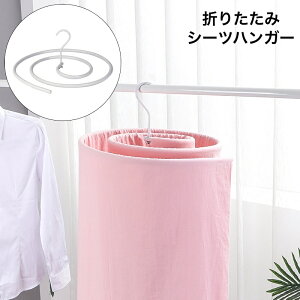  V[cnK[   XpC oX^InK[ ȃXy[X ܂肽 [ @\ ֗ObY  O h[pi