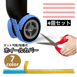  zC[Jo[ 4Zbg LX^[Jo[ S Jbg\ \t QbWzC[ ԗփJo[ ^CJo[ X[cP[X L[P[X VR h~ ی É V