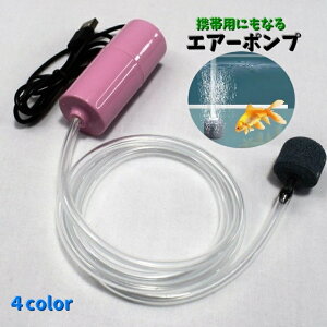  GA[|v GA[V ~j_f|v `E ybg ANAEpi USB p ^_f |v ԂԂ