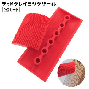  EbhOCjOc[ 2Zbg ؖڒS hc[ ͗l p^[[[ hpi DIY tH[ yCg yL EbhOCi[ ڗ