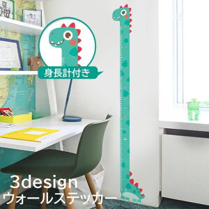  EH[XebJ[ EH[V[ ǃXebJ[ gv ڐ V[ ǎV[ Ǒ q CeA  Aj}  L jR[ 킢  G 