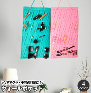  EH[|Pbg wAANZT[[ tFg ݂艺 ǖʎ[ ȃXy[X fBXvC wANbv wAs TOX  | ₷ o₷ ȒP 