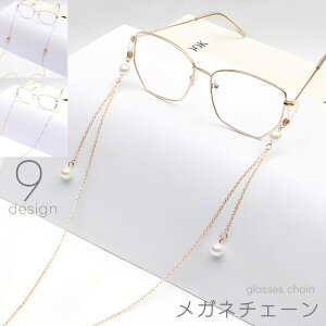  ዾ`F[ Kl ߂ TOX }XN Xgbv fB[X p[ ዾ `F[ Vv ؚ Vo[J[ S[hJ[ tFCNp[ l d t@bV