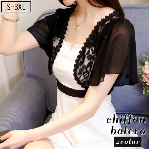  { V[  fB[X p VtH [X 傫TCY  EFfBO 񎟉 p[eB[  킢 HD J[fBK