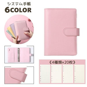  VXe蒠 A6 6 蒠 m[g  80 160y[W 4 p  }Olbg PUU[ Vv n  킢 pXeJ[  j