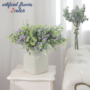   tFCNt[ A[eBtBVt[ 1 lHA ͂Ȃ   CeA rO _CjO  킢 i`  t[AW