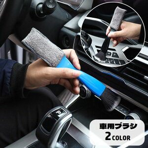  ԗpuV ԓ| 2way ԑ| ق GAR o J[pi N[jO N[i[    ԗpi eiX