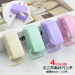  ~jp` 1 P a6mm p`  Xe[Vi[ ֗ g wZ [Y[t t@C 킢  Vv pXeJ[  sN  